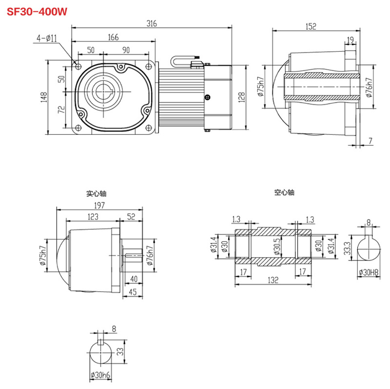 SF30-400W直角永磁减速电机图纸