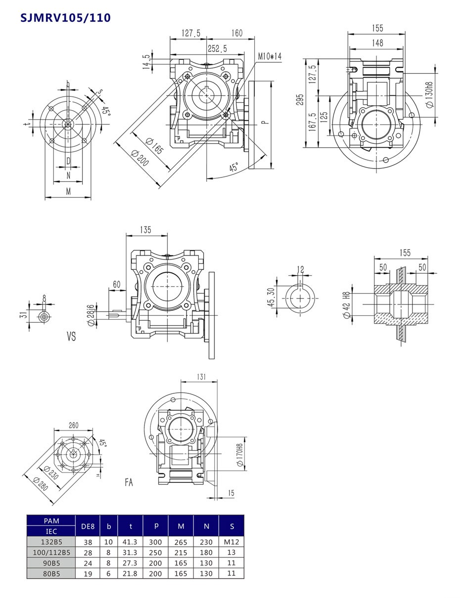 RV105蜗轮减速机蜗轮减速机图纸